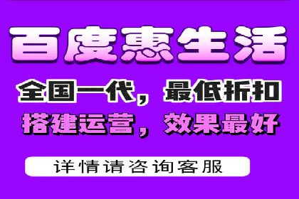 百度SEM竞价推广成功案例：某电商平台的营销奇迹